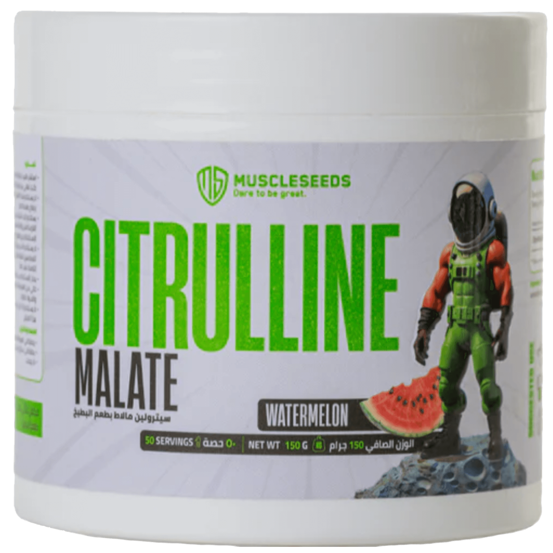 Citrulline-Malate