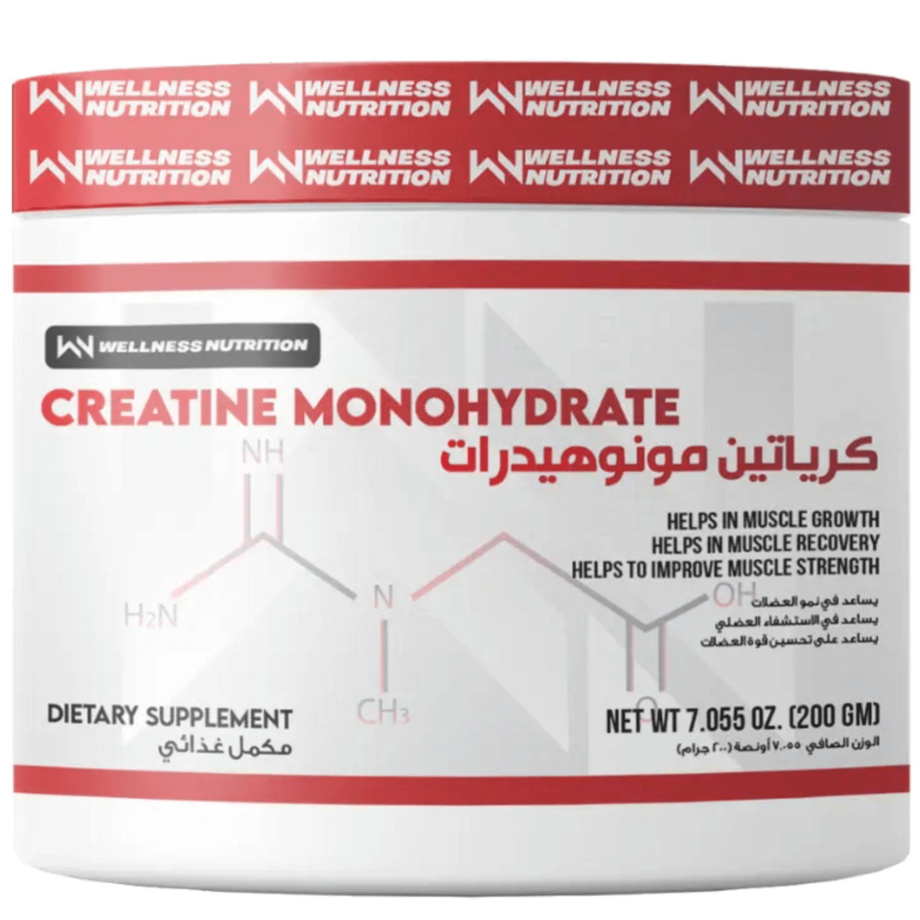 Creatine Monohydrate