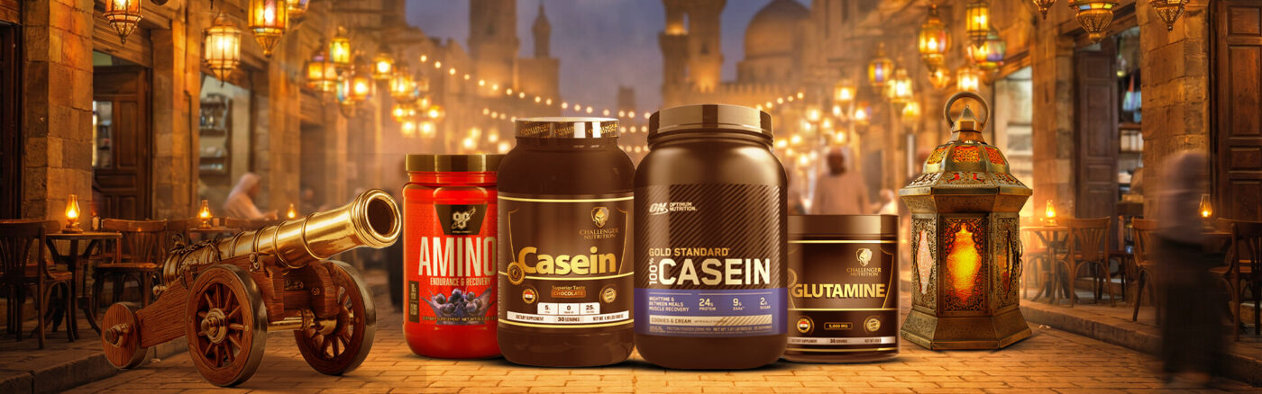 Ramadan Kareem Cover