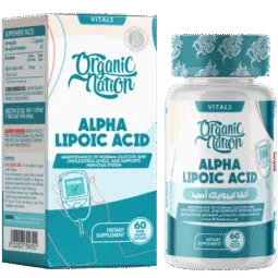 Alpha Lipoic Acid