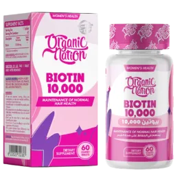 Biotin 10,000MCG Ultimate Hair Growth
