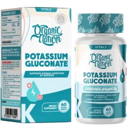 Potassium Gluconate