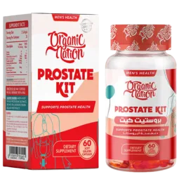 Prostate Kit