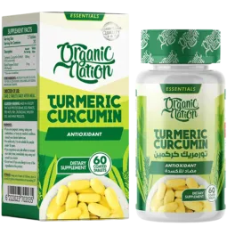 Turmeric Curcumin+ 1200